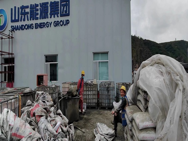 农安厂房地面下沉注浆加固